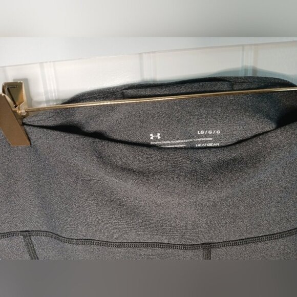 Under Armour - Picture 5 of 5